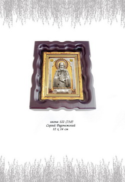 Серебро, иконы